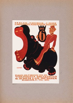 Плакат. Берлин, 1914.